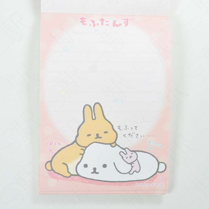 San-X A6 Memo Pad [MW00501] - Mofutanzu